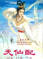 三级av免费观看